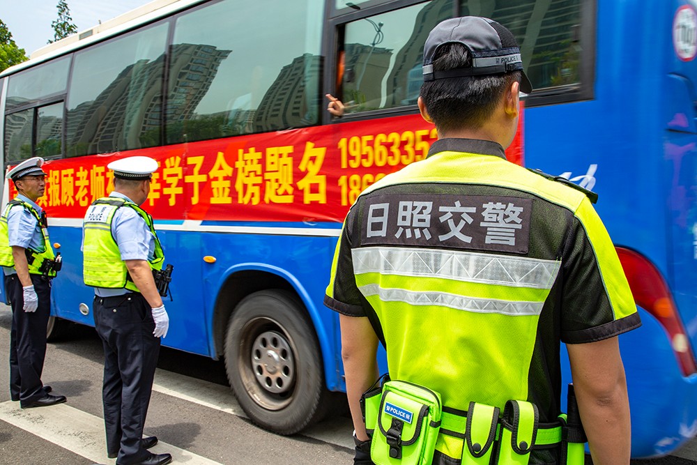 金榜題名有你，保駕護航有我 劉磊.jpg