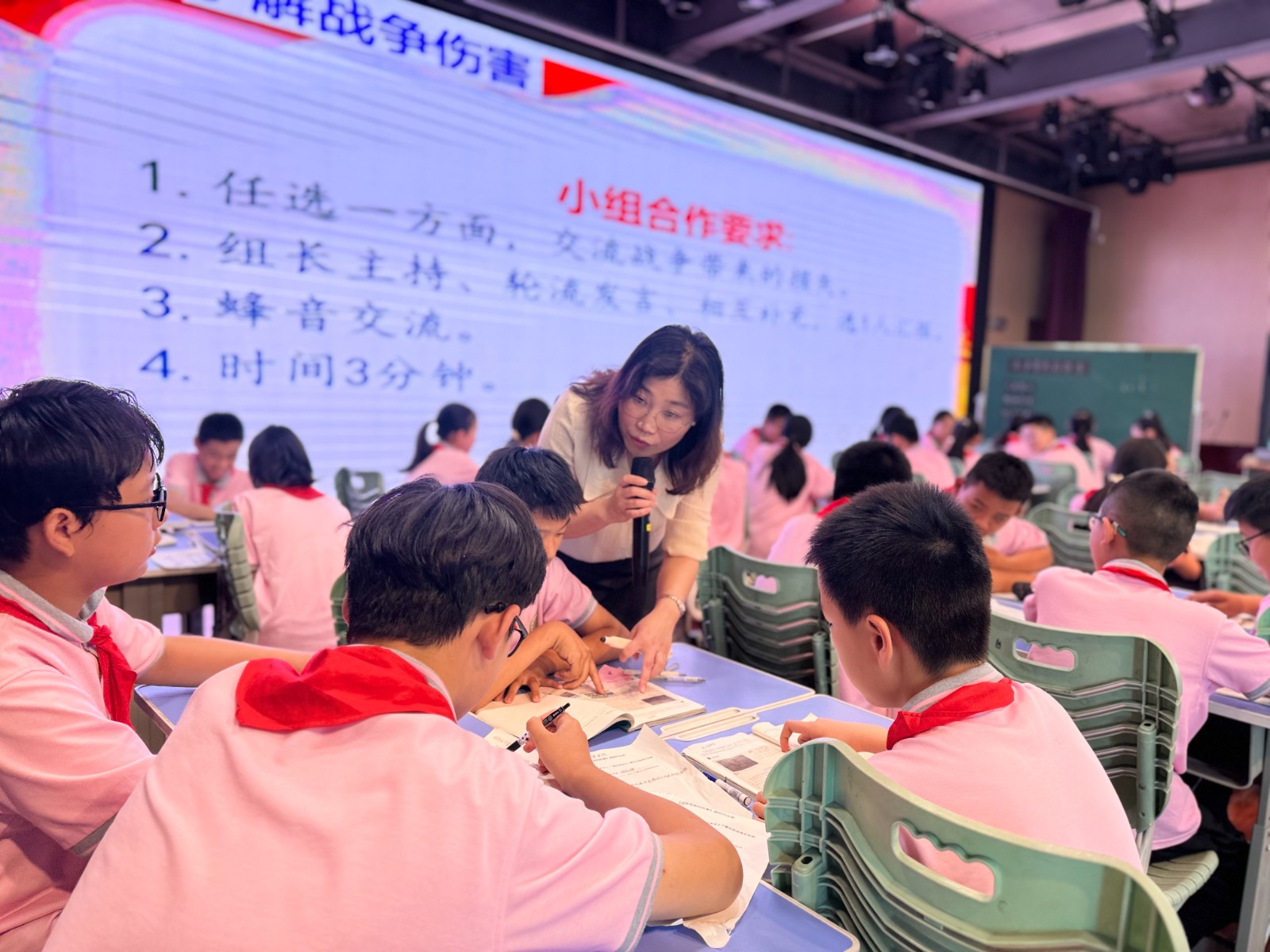 1749197423889051328.jpg “思維生長,銜接有道”——莒縣小學道德與法治研討活動在莒縣五小教育集團舉行 (4).jpg