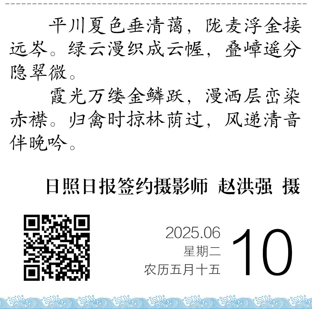 1749479951981037921.png image.png