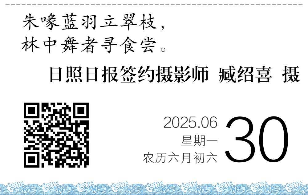 1751203602254021902.jpg 周一一.jpg