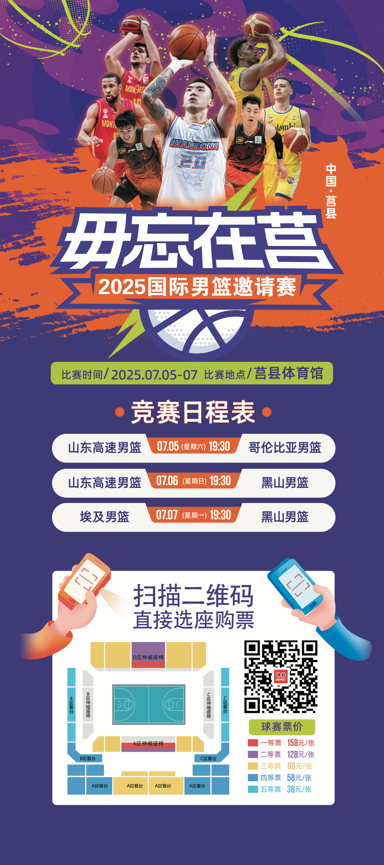 圖片1.png