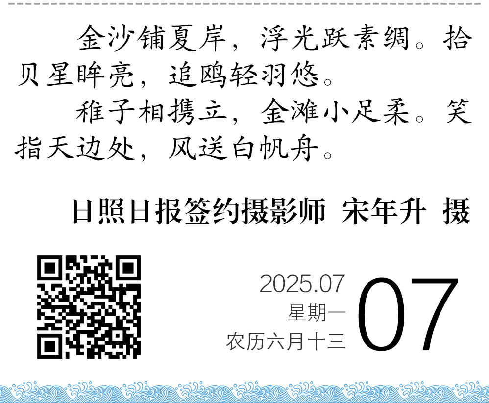 1751854955435082624.jpg 1abda8eee3f770144e920a8087ce754.jpg