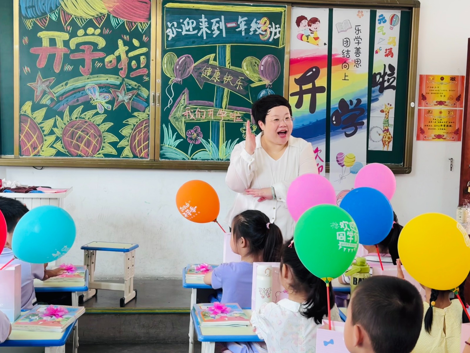 微信圖片_20250902091154.jpg