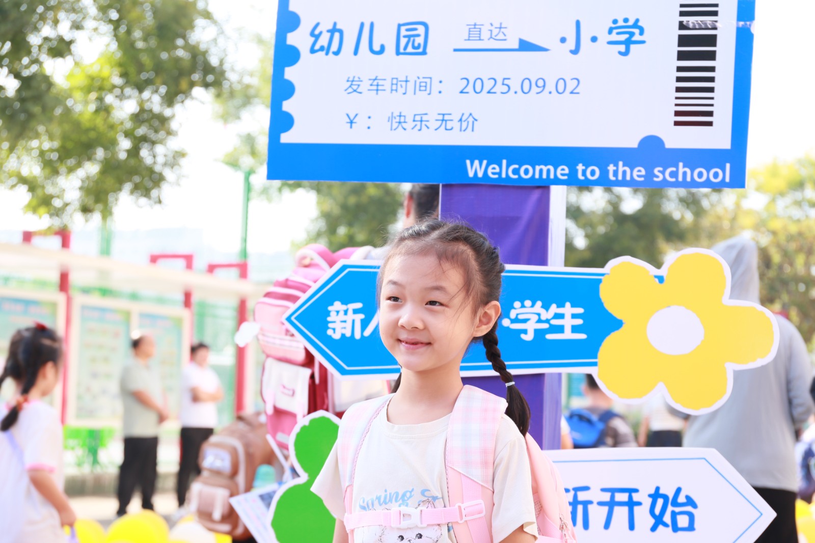 4cf141617654dd6031e3990dbaa9e9e.jpg