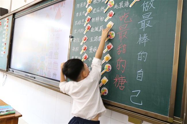 圖片5.png