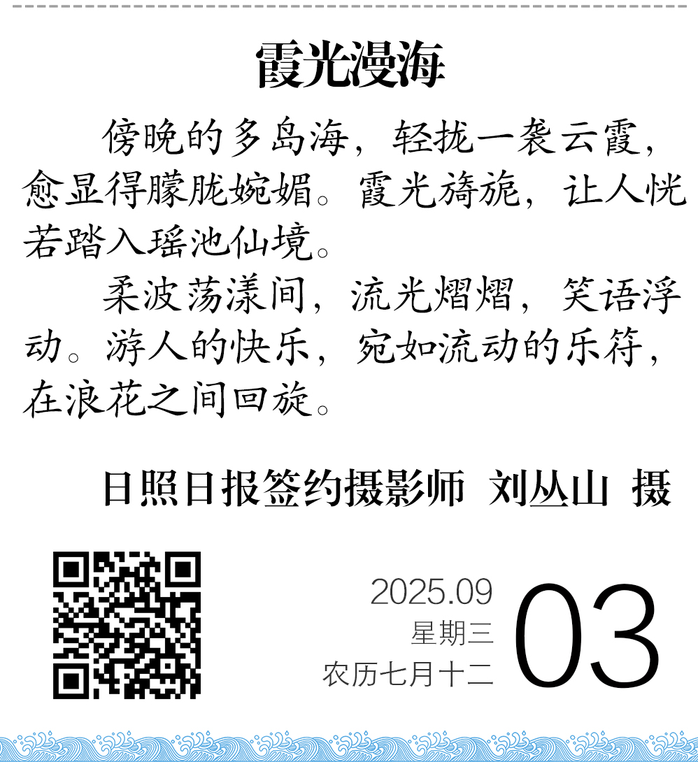 1756829100419056791.jpg 29b1129dc6355d2ddb8859b098d54765.jpg