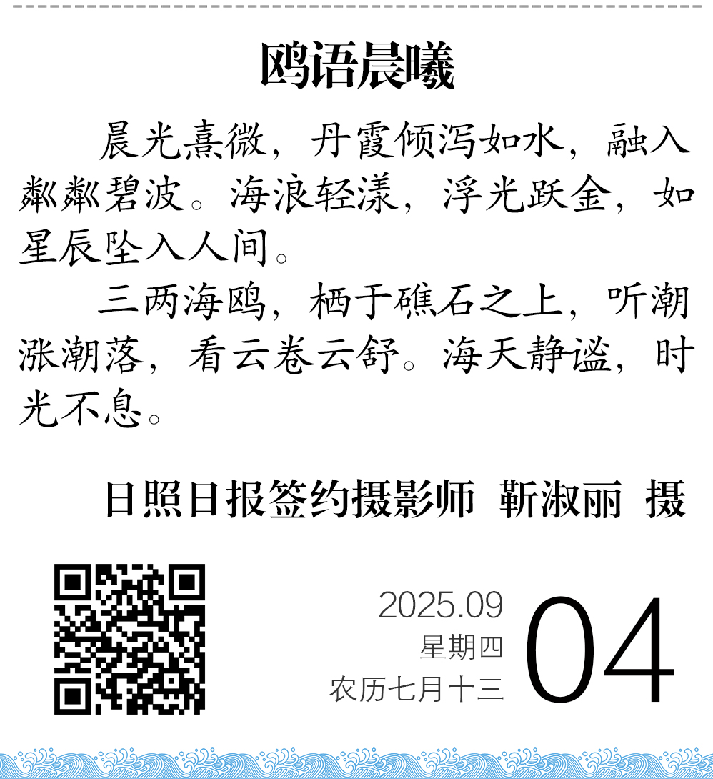 1756944098436068411.jpg a2261e31fb452d7997992c206f17e83.jpg