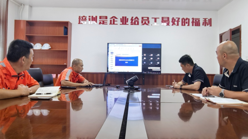微信圖片_2025-09-05_144141_108.png