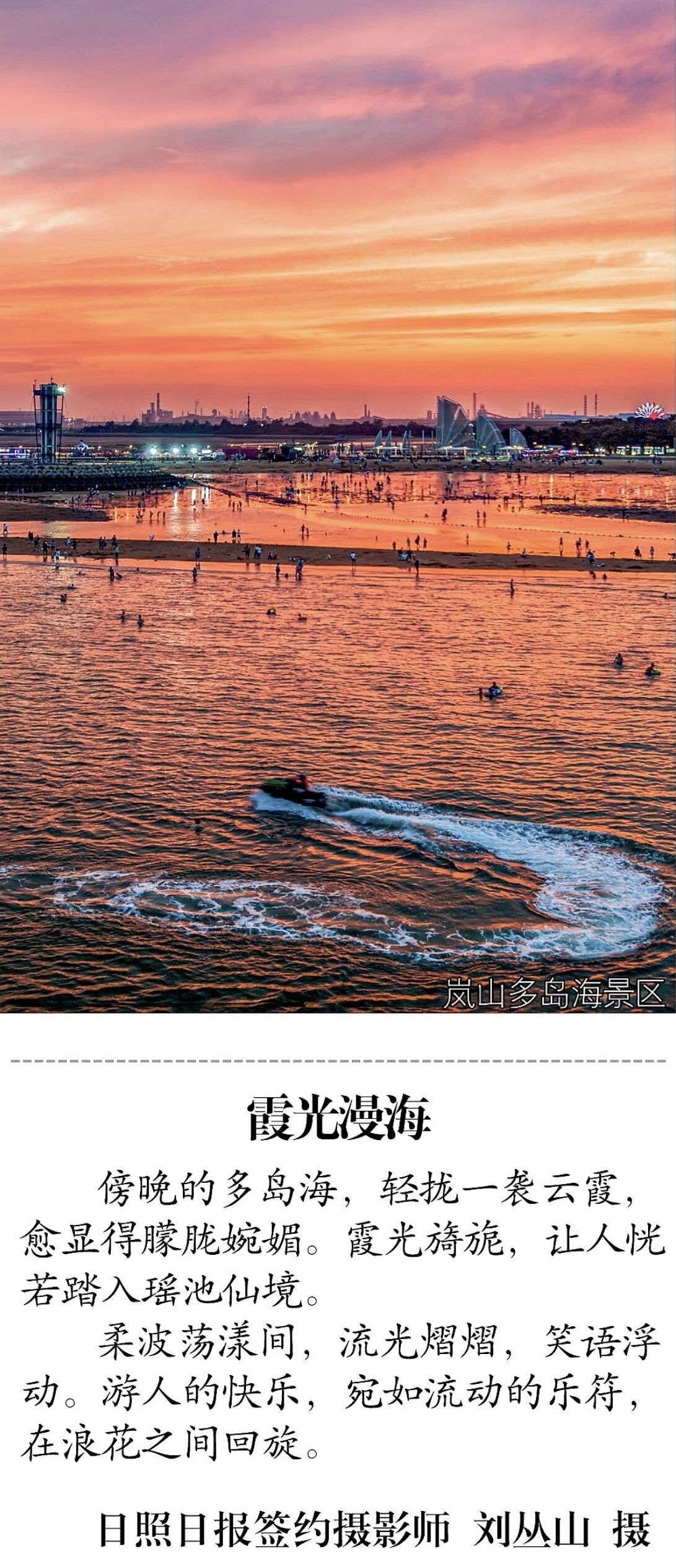 78fee28c1a0b36f9ddd0213e1d2765fa.jpg