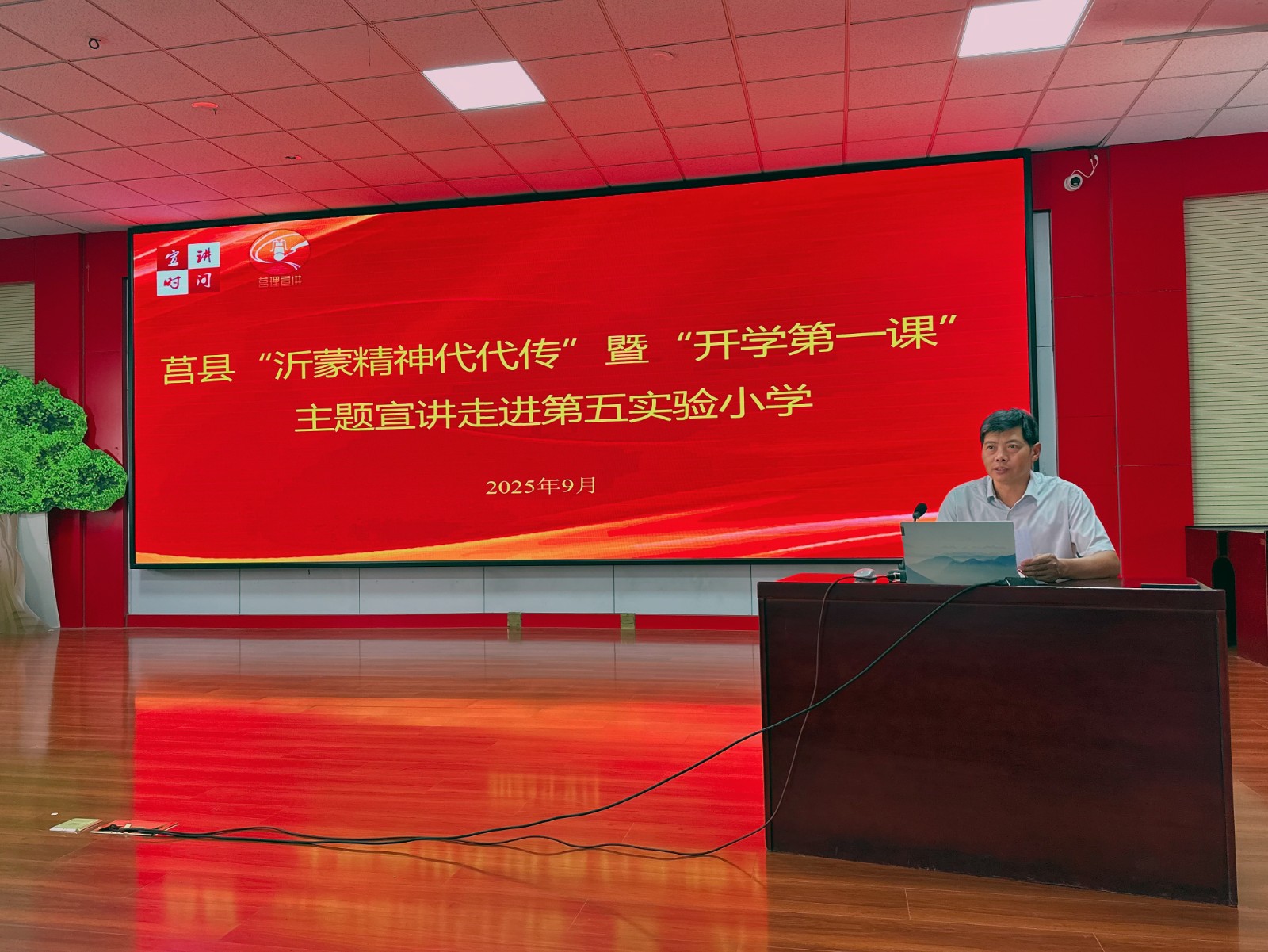 微信圖片_20250909164825.jpg