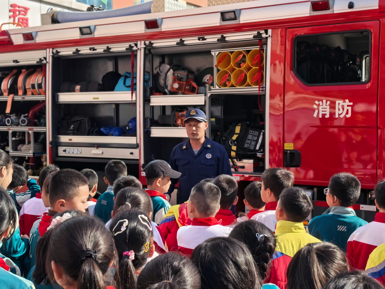 日照鳳凰小學(xué)消防日5.jpg