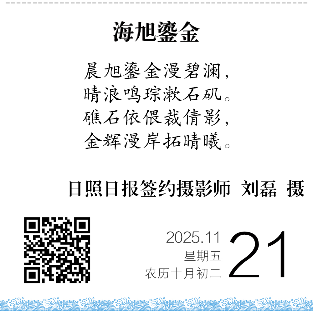 1763651108140083804.jpg 55.jpg