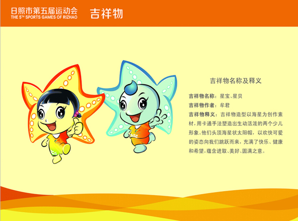 201504031451674.jpg