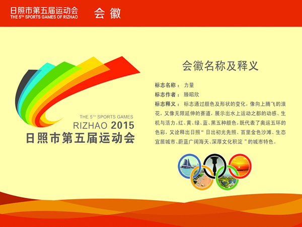 201504031450623.jpg