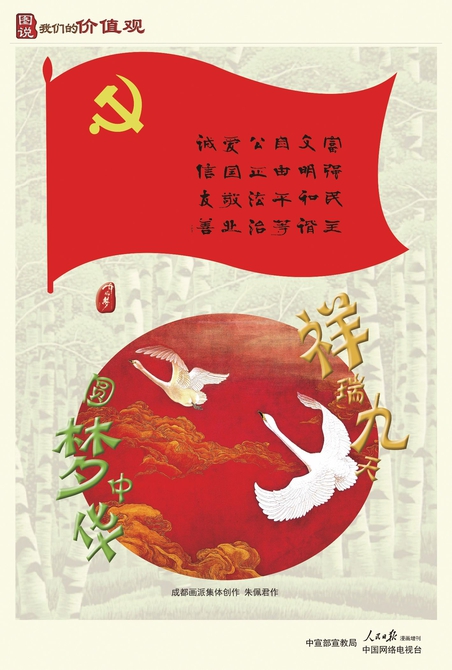 e2b5d8c5bf070d63cbc9b84acfb807cf.jpg