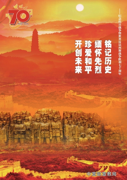 b_page_07_看圖王.jpg