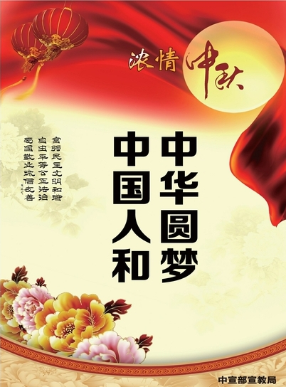 b_page_04_看圖王.jpg