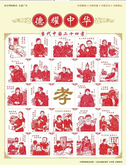 QQ截圖20160428100339.jpg