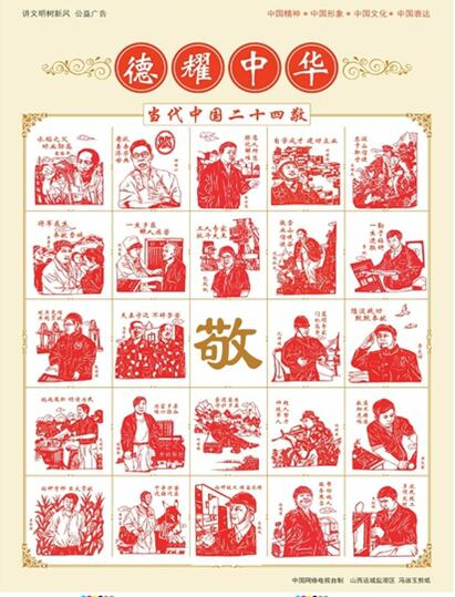 QQ截圖20160428100339.jpg