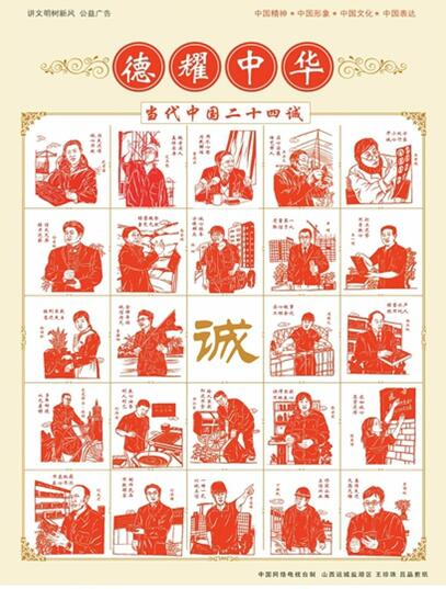 QQ截圖20160428100339.jpg