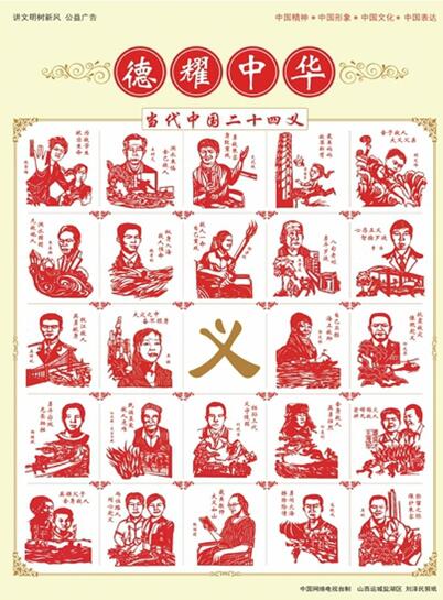QQ截圖20160428100339.jpg