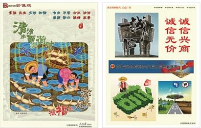 QQ截圖20160428100339.jpg