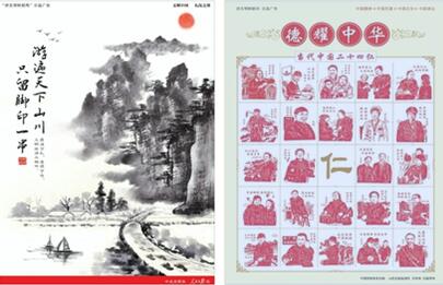 QQ截圖20160428100339.jpg