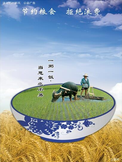 QQ截圖20160428164722.jpg