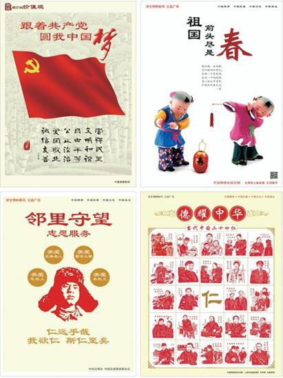 QQ截圖20160428164722.jpg