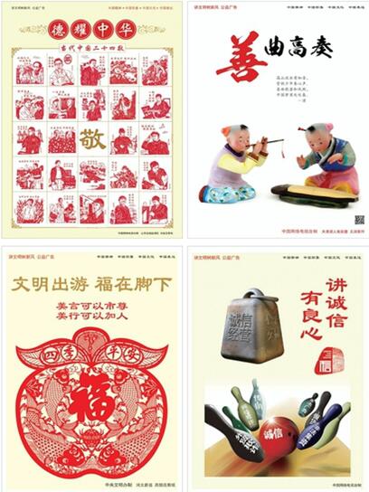 QQ截圖20160428164722.jpg