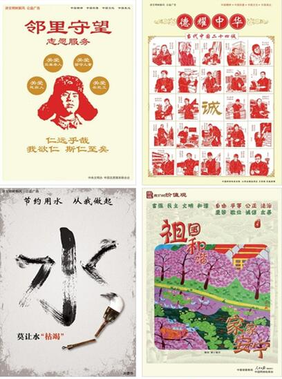 QQ截圖20160503170943.jpg