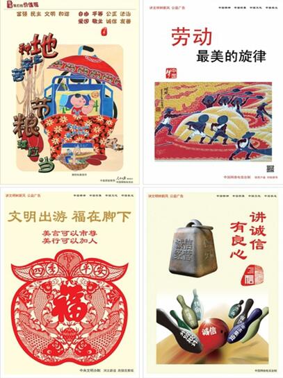 QQ截圖20160503170943.jpg