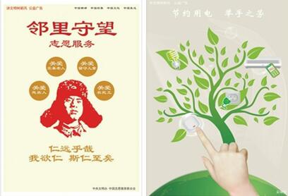 QQ截圖20160506094819.jpg
