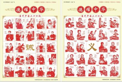 360截圖20160507084028095.jpg