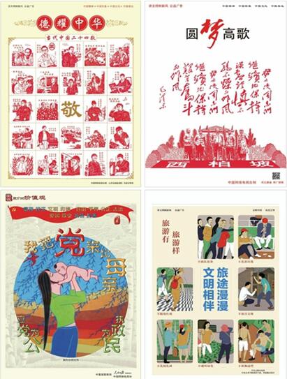 QQ截圖20160509152011.jpg