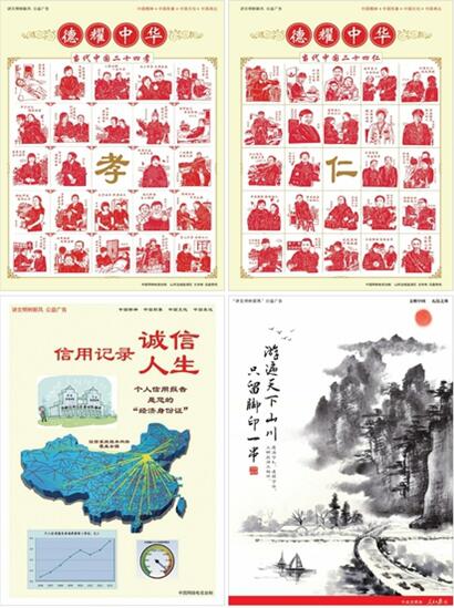 QQ截圖20160517091758.jpg