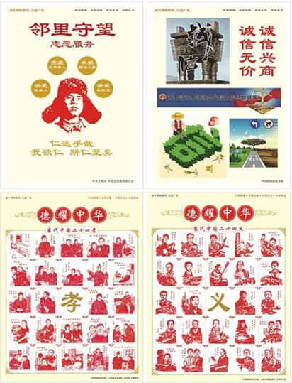 QQ截圖20160802100249.jpg
