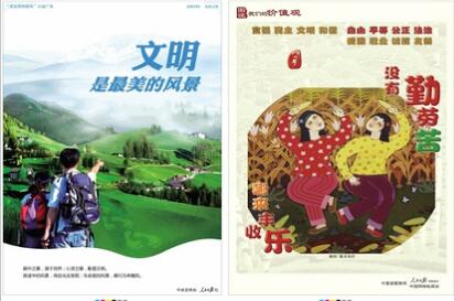 QQ截圖20160819153506.jpg