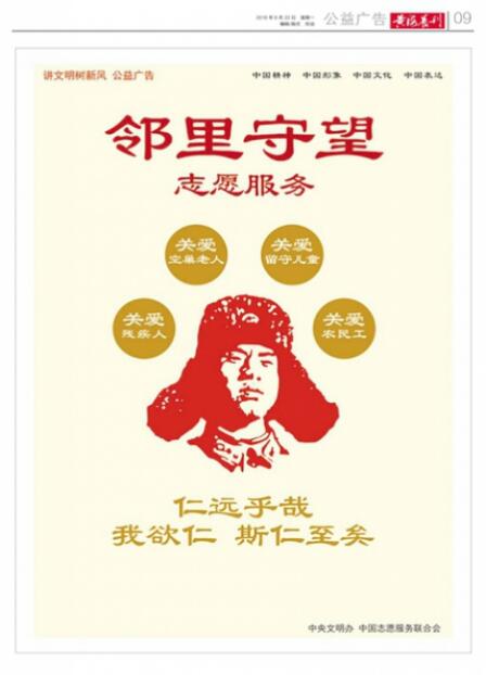 QQ截圖20160822092839.jpg