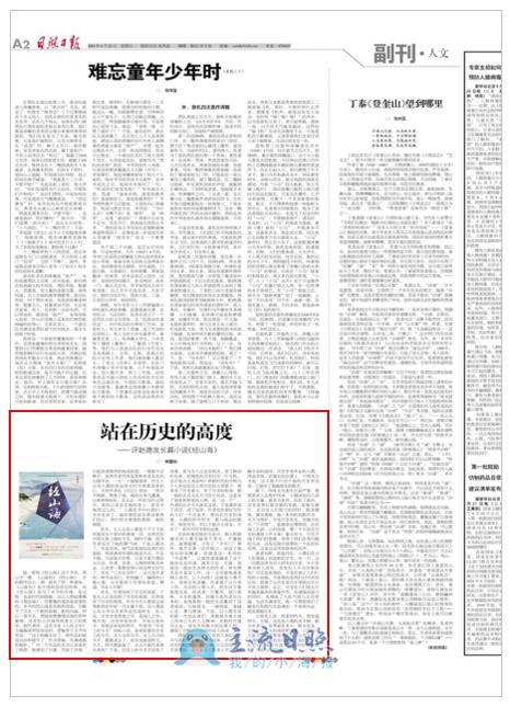 未標題-1.jpg