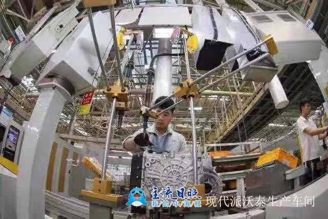 11現代派沃泰生產車間.jpg 拷貝.jpg