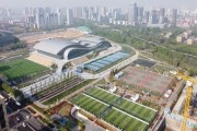 香河體育公園健身場所限時對市民免費開放