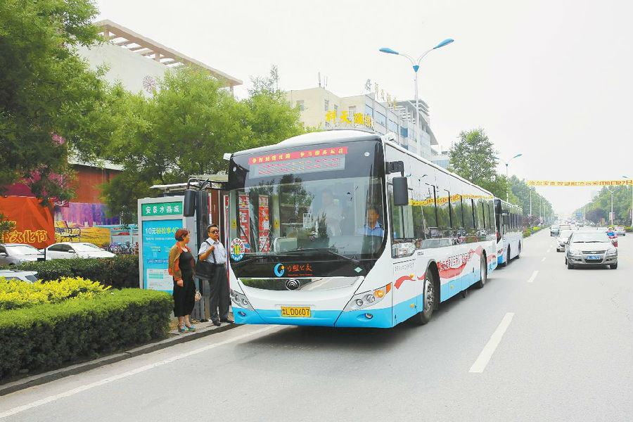 C309路和C313路公交部分運行路段臨時調(diào)整
