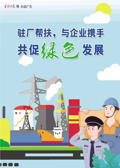 微信截圖_20201105090459.png