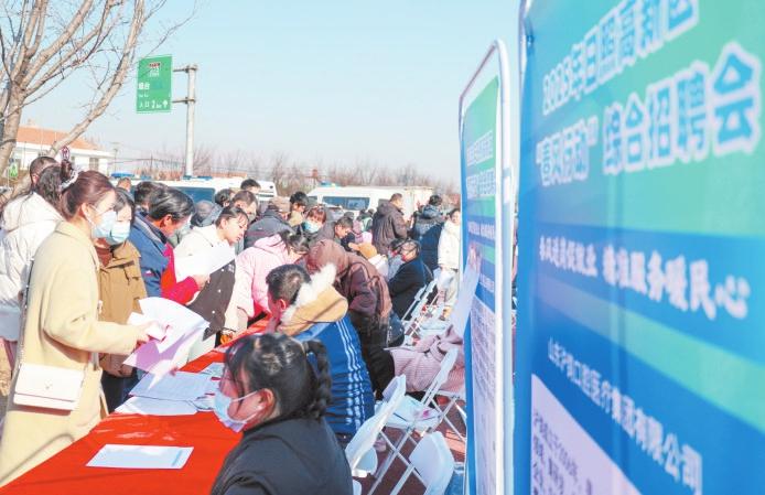 东港区、高新区“春风行动”综合招聘会举办