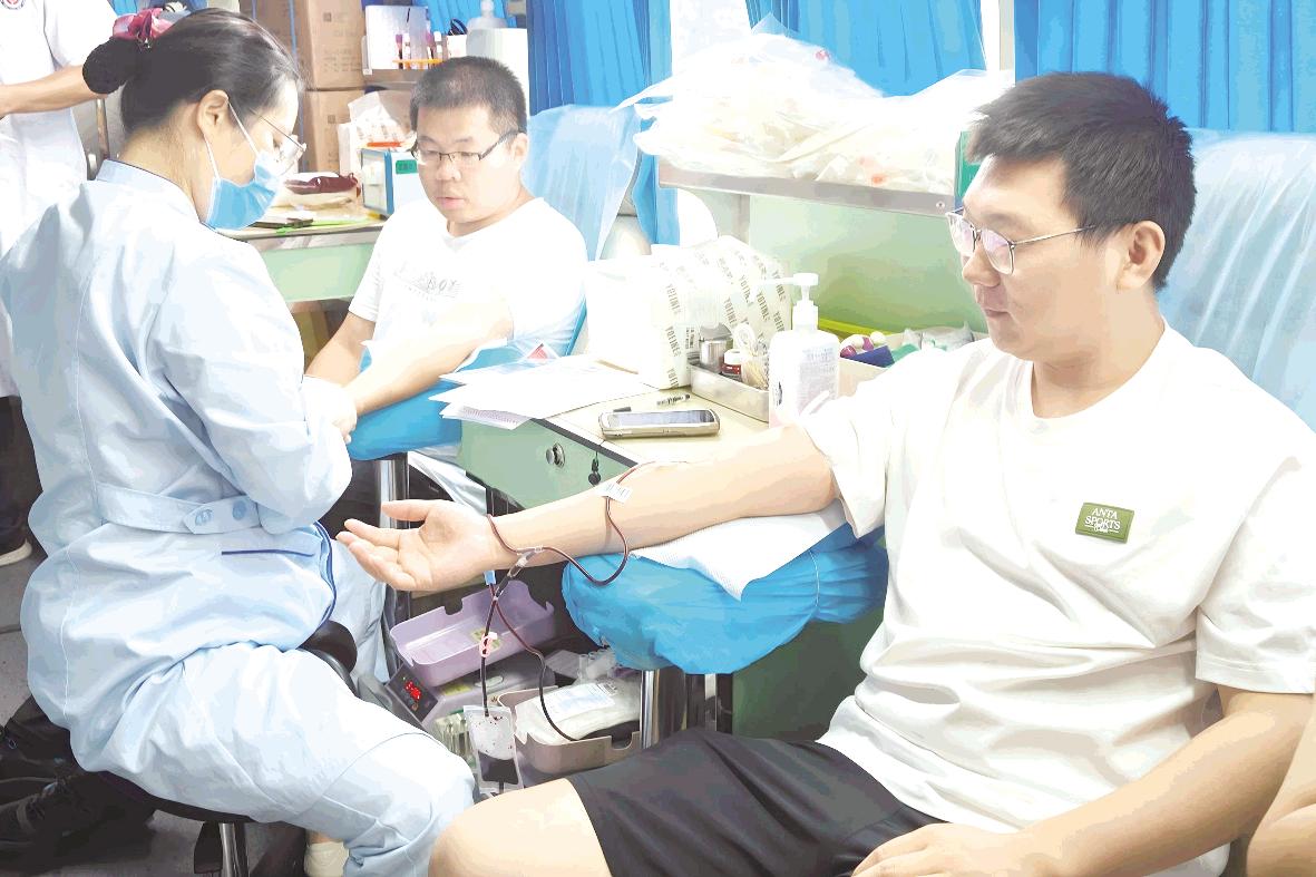 無償獻(xiàn)血 傳遞愛心